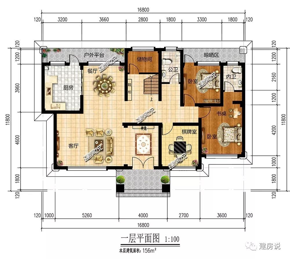 微信图片_20190819154158.jpg 微信图片_20190819154158.jpg