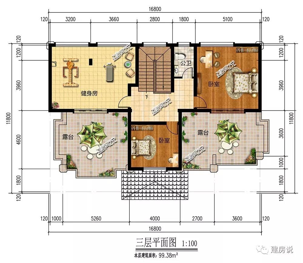 微信图片_20190819154205.jpg 微信图片_20190819154205.jpg