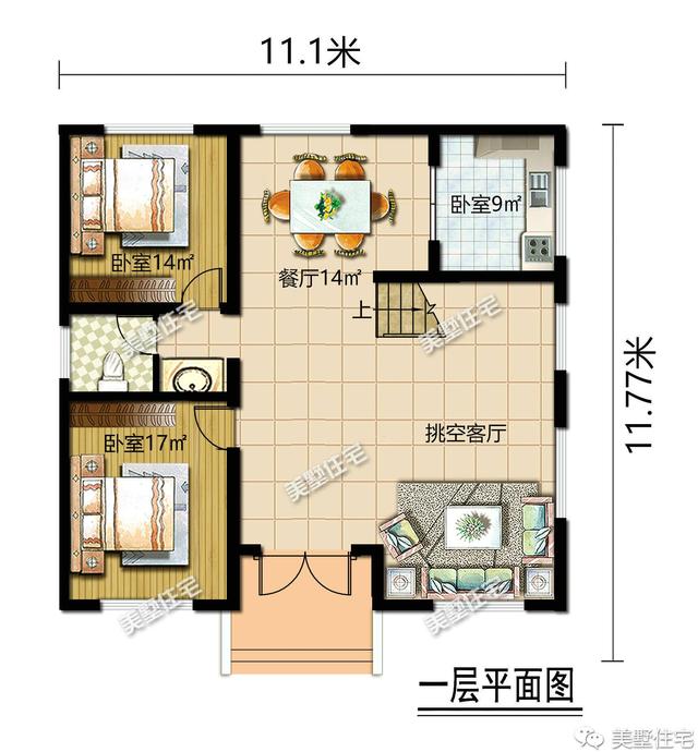 微信图片_20190820155716.jpg 微信图片_20190820155716.jpg