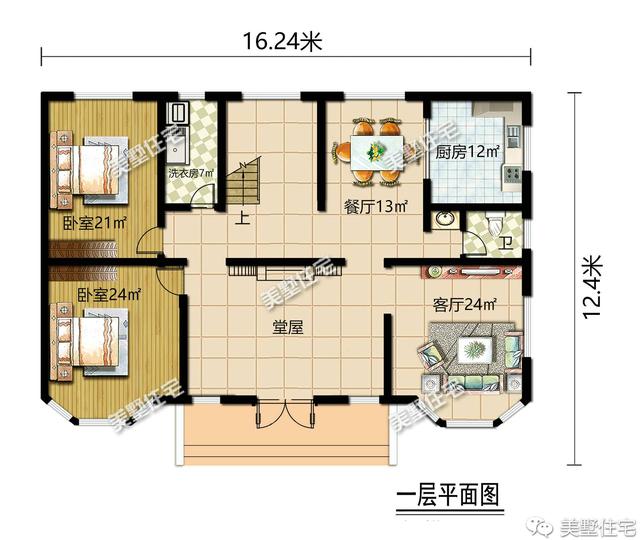 微信图片_20190820155732.jpg
