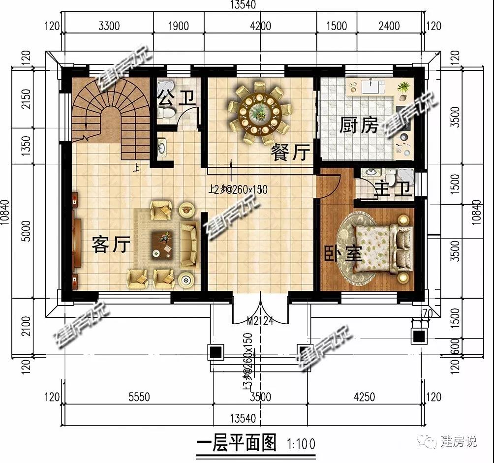 微信图片_20190820160034.jpg 微信图片_20190820160034.jpg