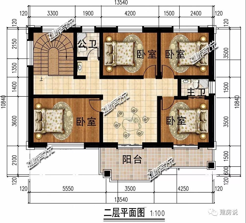 微信图片_20190820160038.jpg 微信图片_20190820160038.jpg