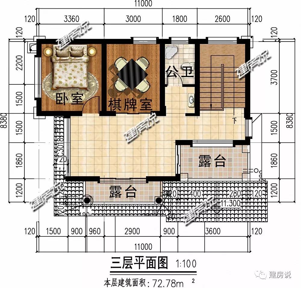 微信图片_20190820160350.jpg 微信图片_20190820160350.jpg
