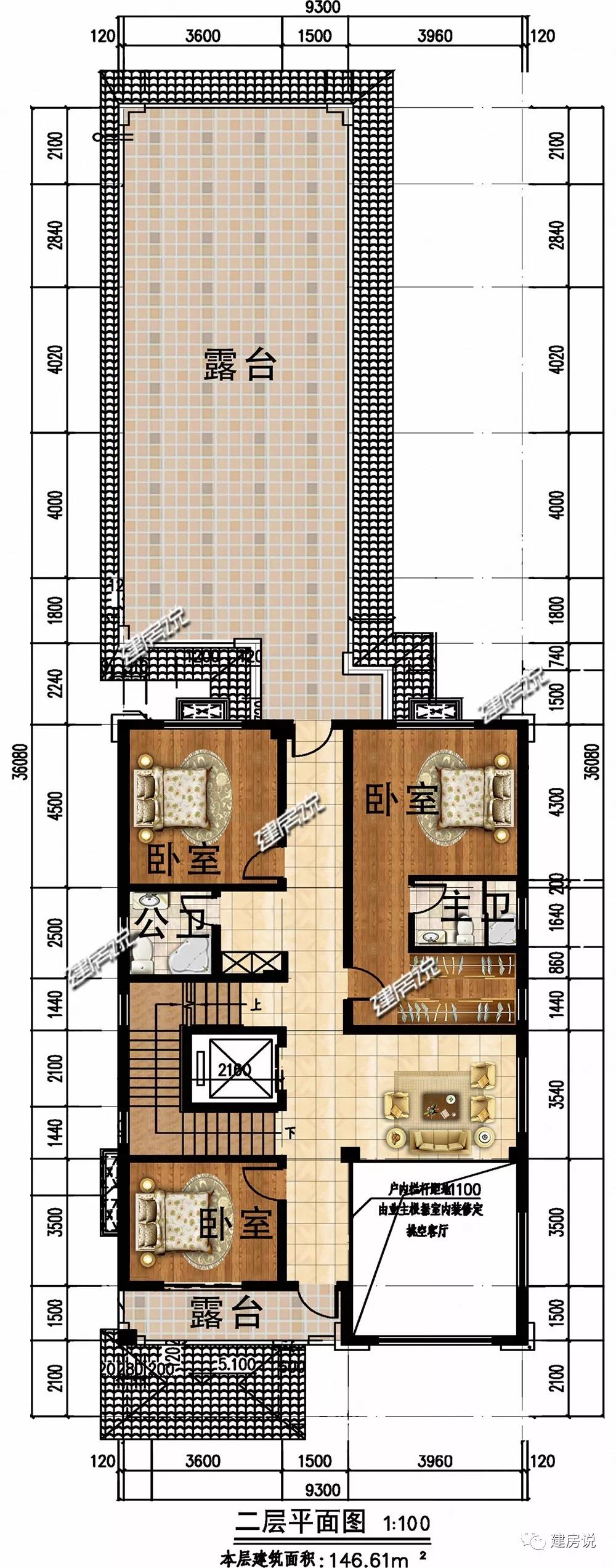 微信图片_20190820160718.jpg 微信图片_20190820160718.jpg
