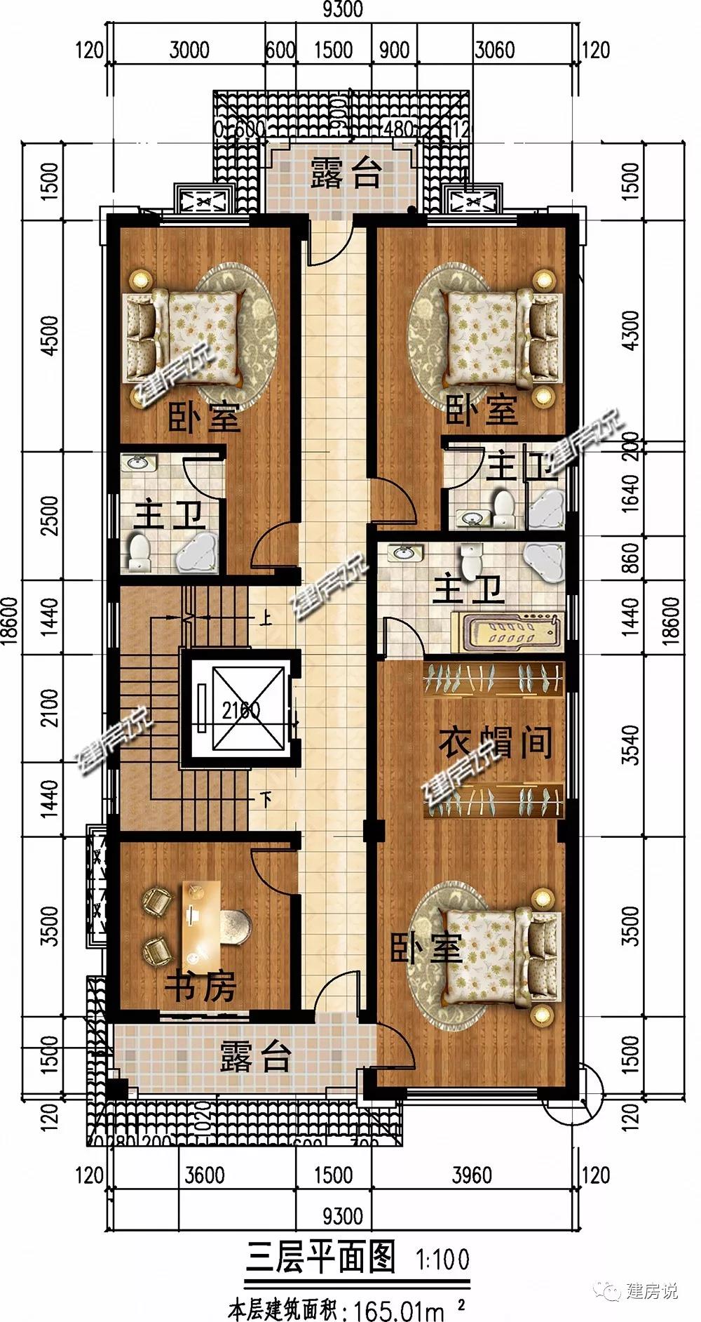 微信图片_20190820160722.jpg 微信图片_20190820160722.jpg