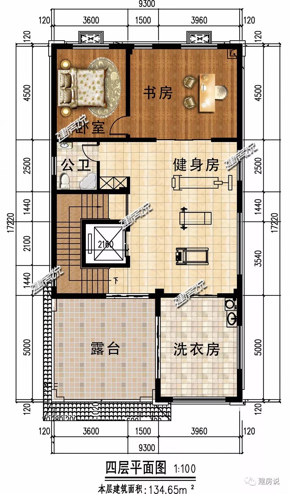 微信图片_20190820160725.jpg 微信图片_20190820160725.jpg