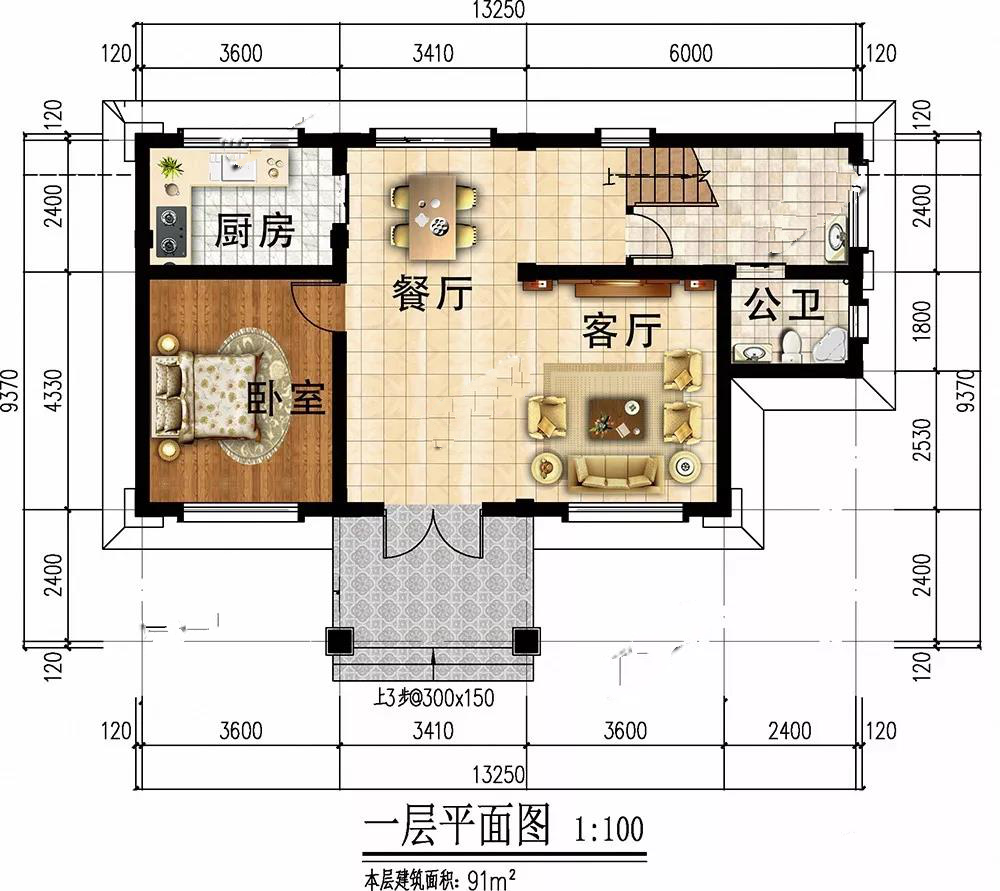 微信图片_20190825182736.png 微信图片_20190825182736.png