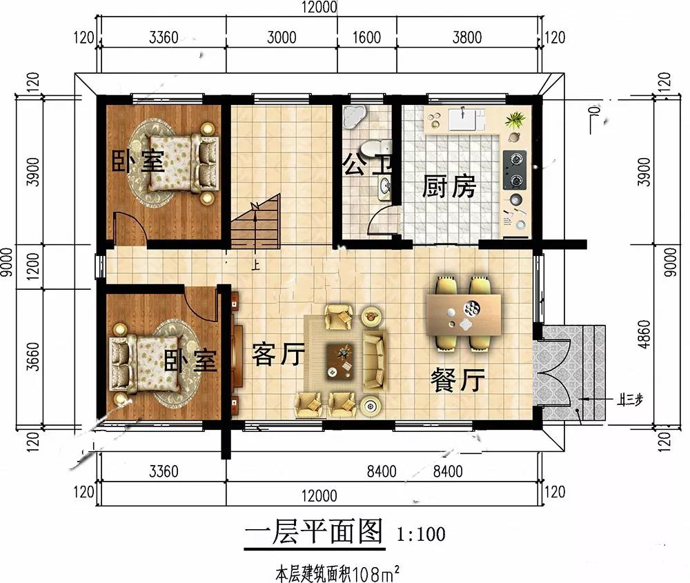 微信图片_20190825184303.png 微信图片_20190825184303.png