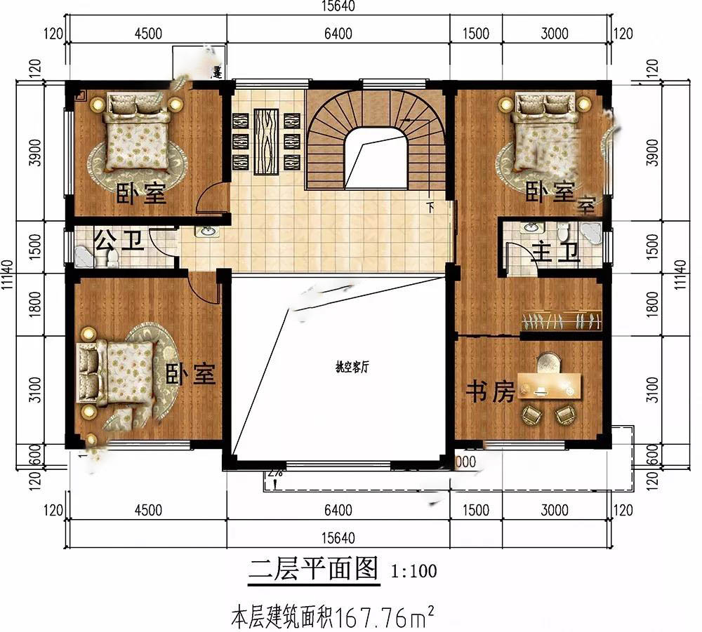 微信图片_20190902175916.jpg 微信图片_20190902175916.jpg
