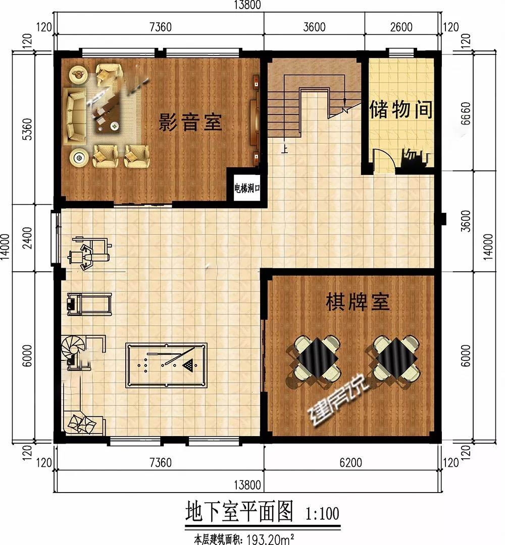 微信图片_20190902175948.jpg 微信图片_20190902175948.jpg
