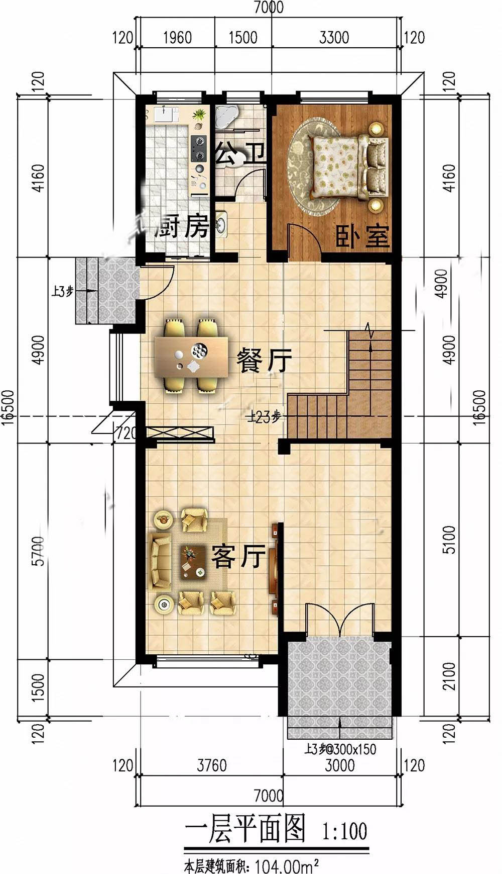 微信图片_20190902180215.jpg 微信图片_20190902180215.jpg