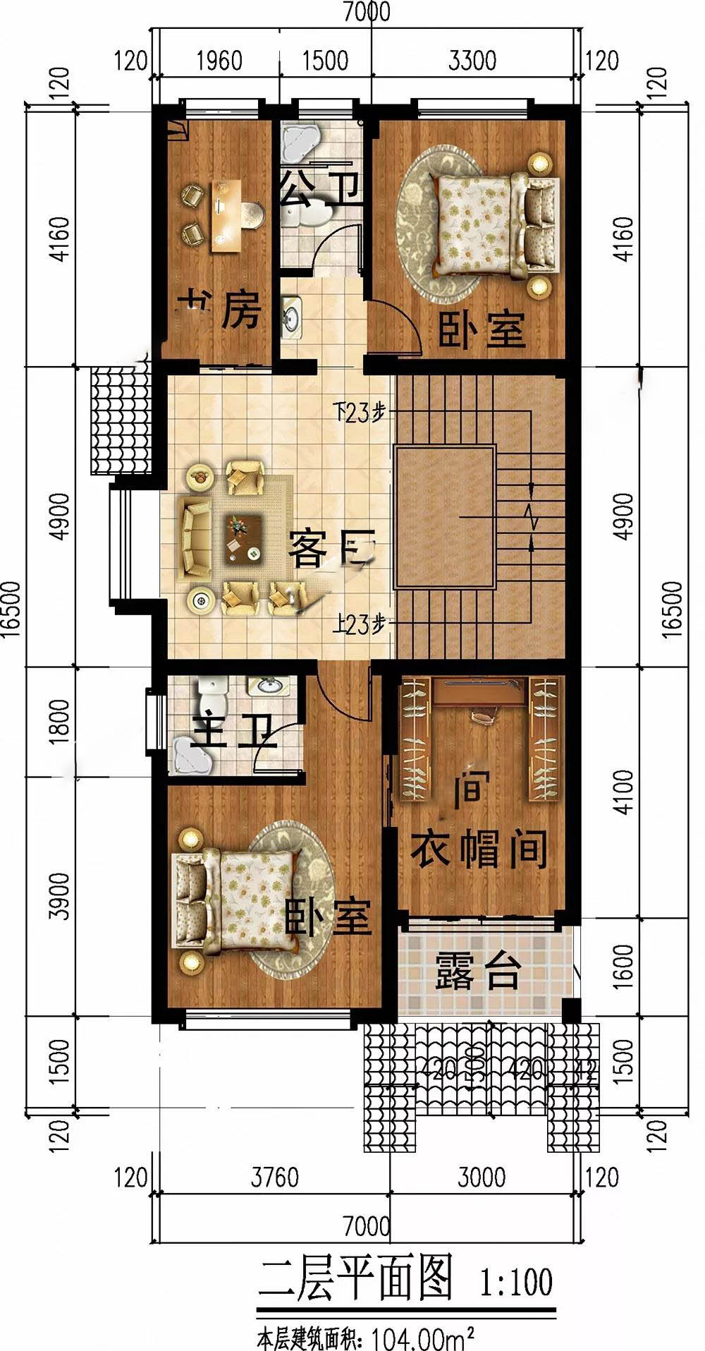 微信图片_20190902180218.jpg 微信图片_20190902180218.jpg