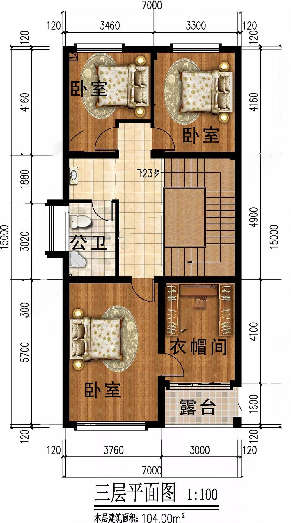 微信图片_20190902180223.jpg 微信图片_20190902180223.jpg