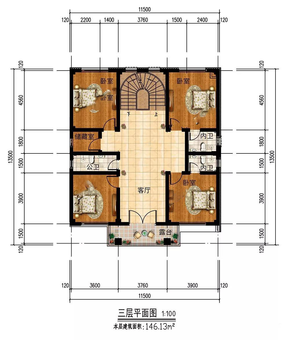微信图片_20190903150717.jpg 微信图片_20190903150717.jpg