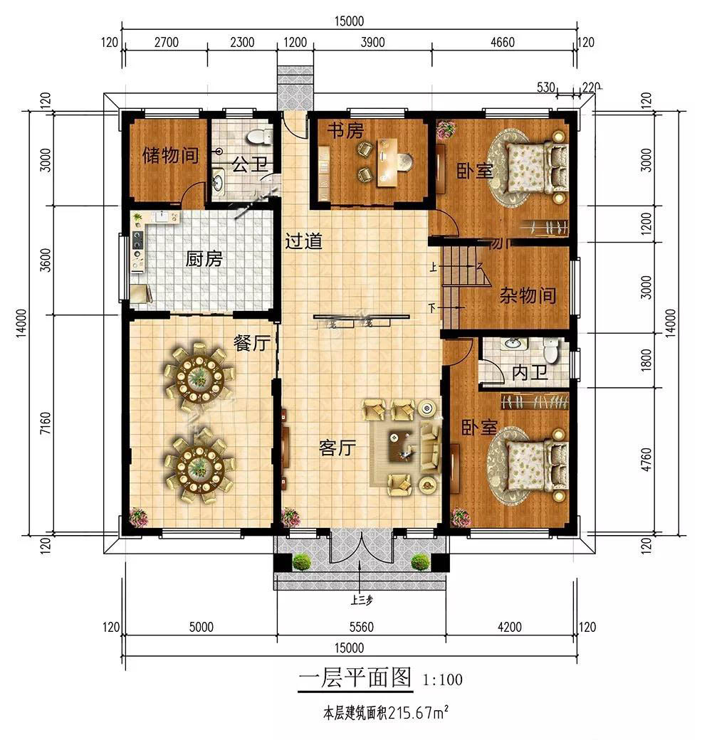 微信图片_20190904164853.jpg 微信图片_20190904164853.jpg