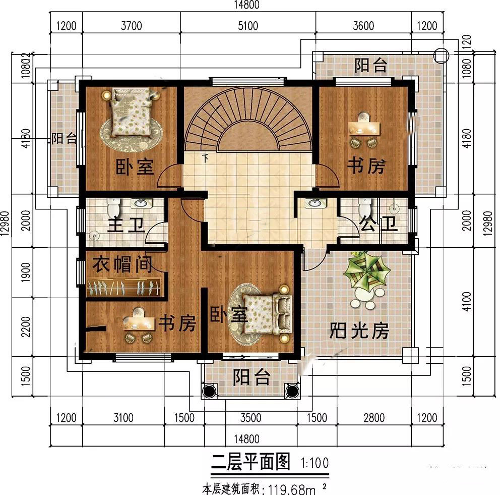微信图片_20190913111809.jpg 微信图片_20190913111809.jpg