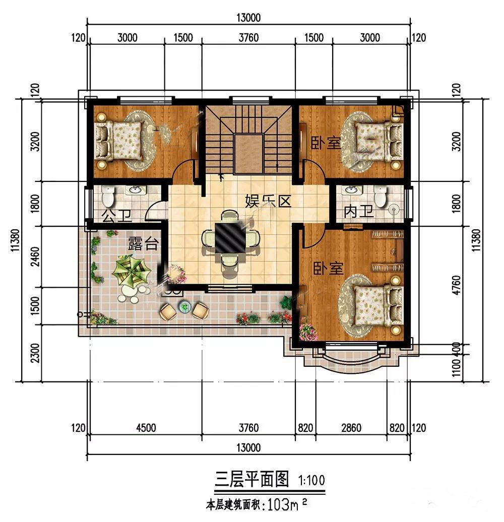 微信图片_20190915175714.jpg 微信图片_20190915175714.jpg
