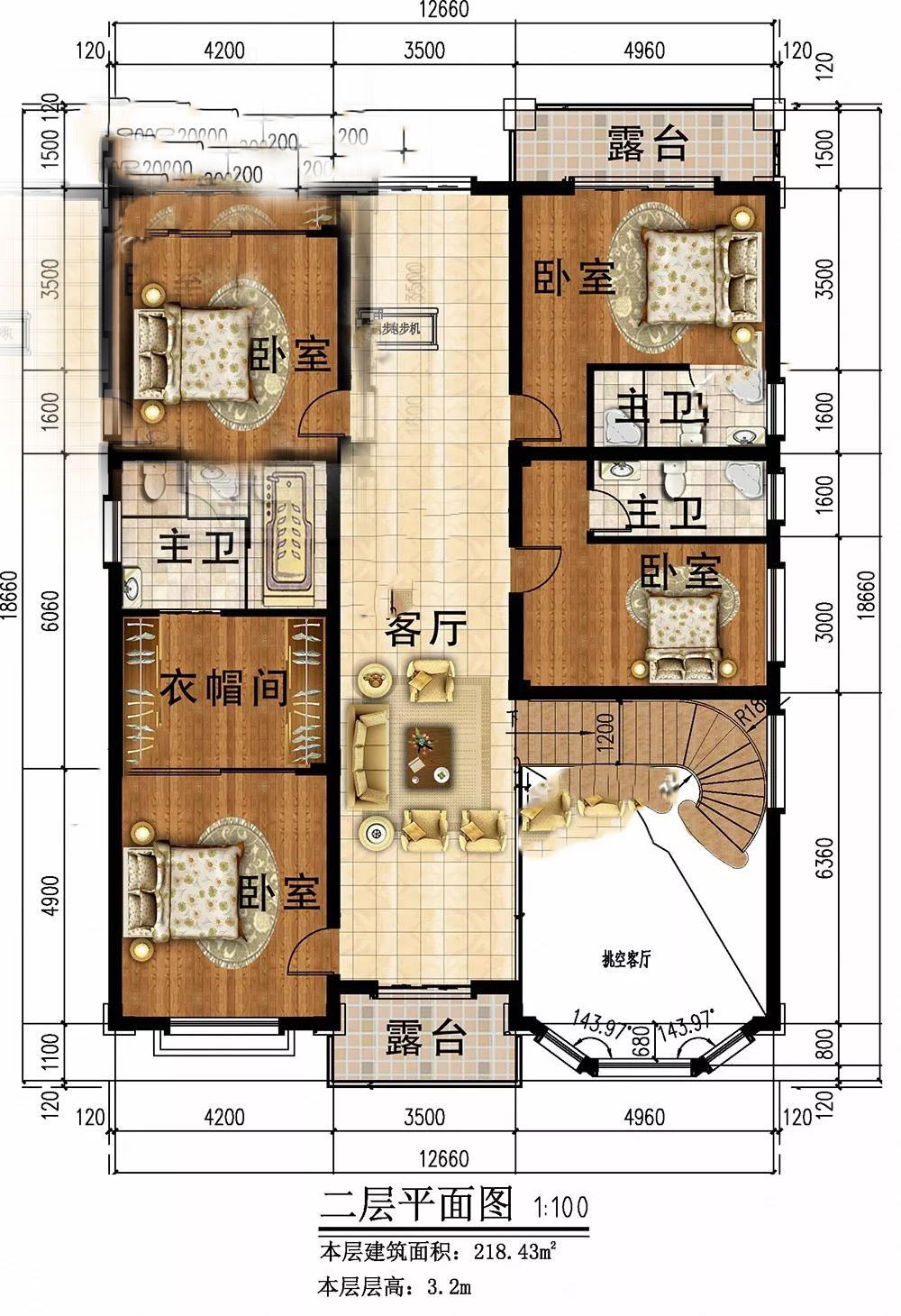 微信图片_20190915182121.jpg