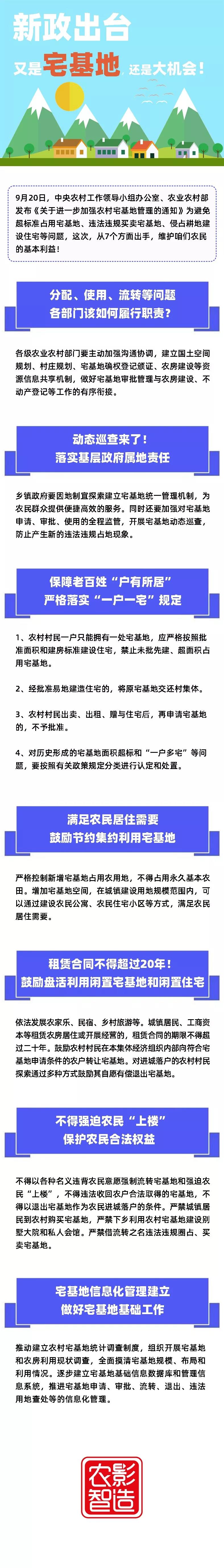 ũ彨ֳˣǹլصģ֪...