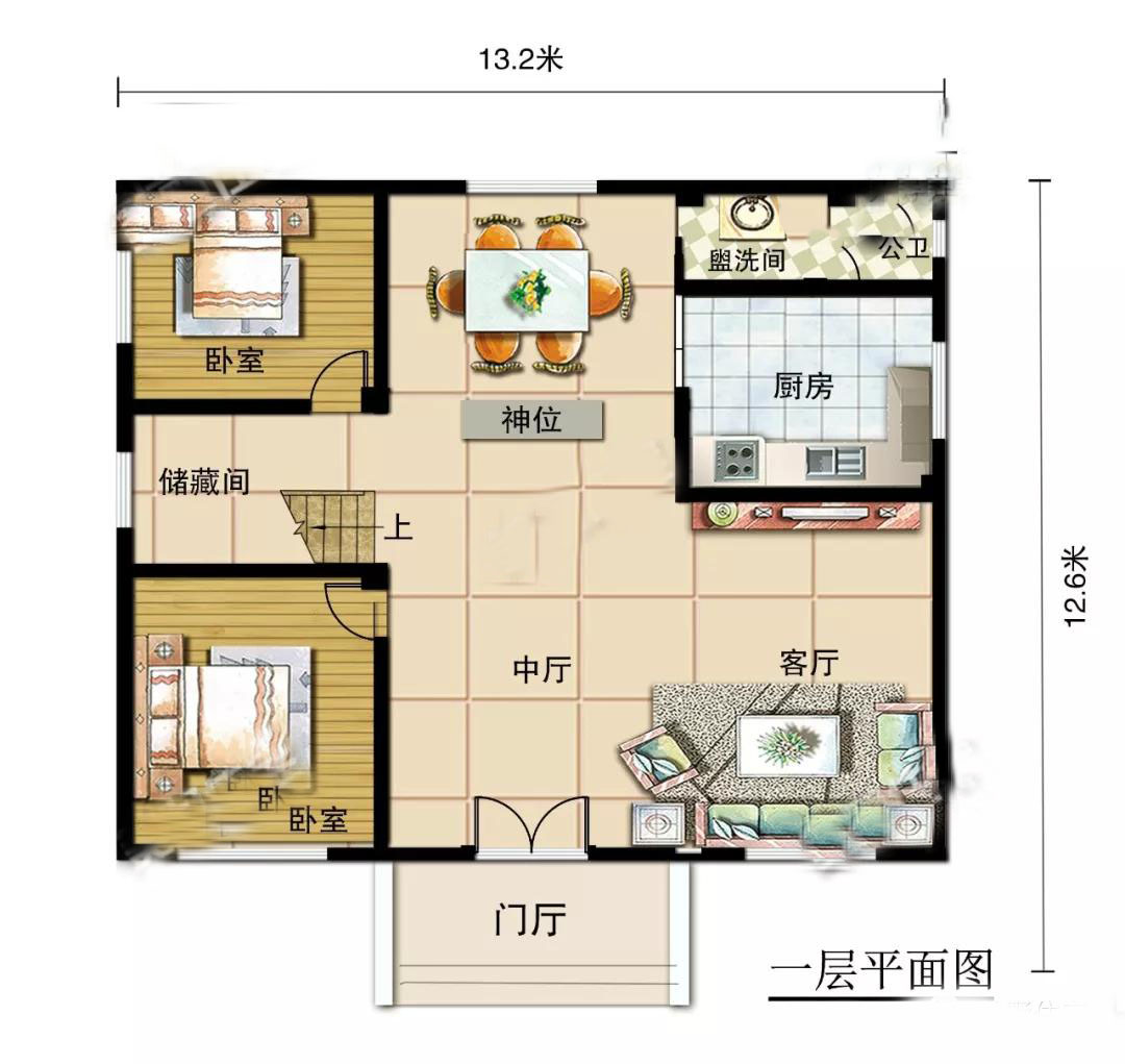 微信图片_20191011190107.jpg 微信图片_20191011190107.jpg