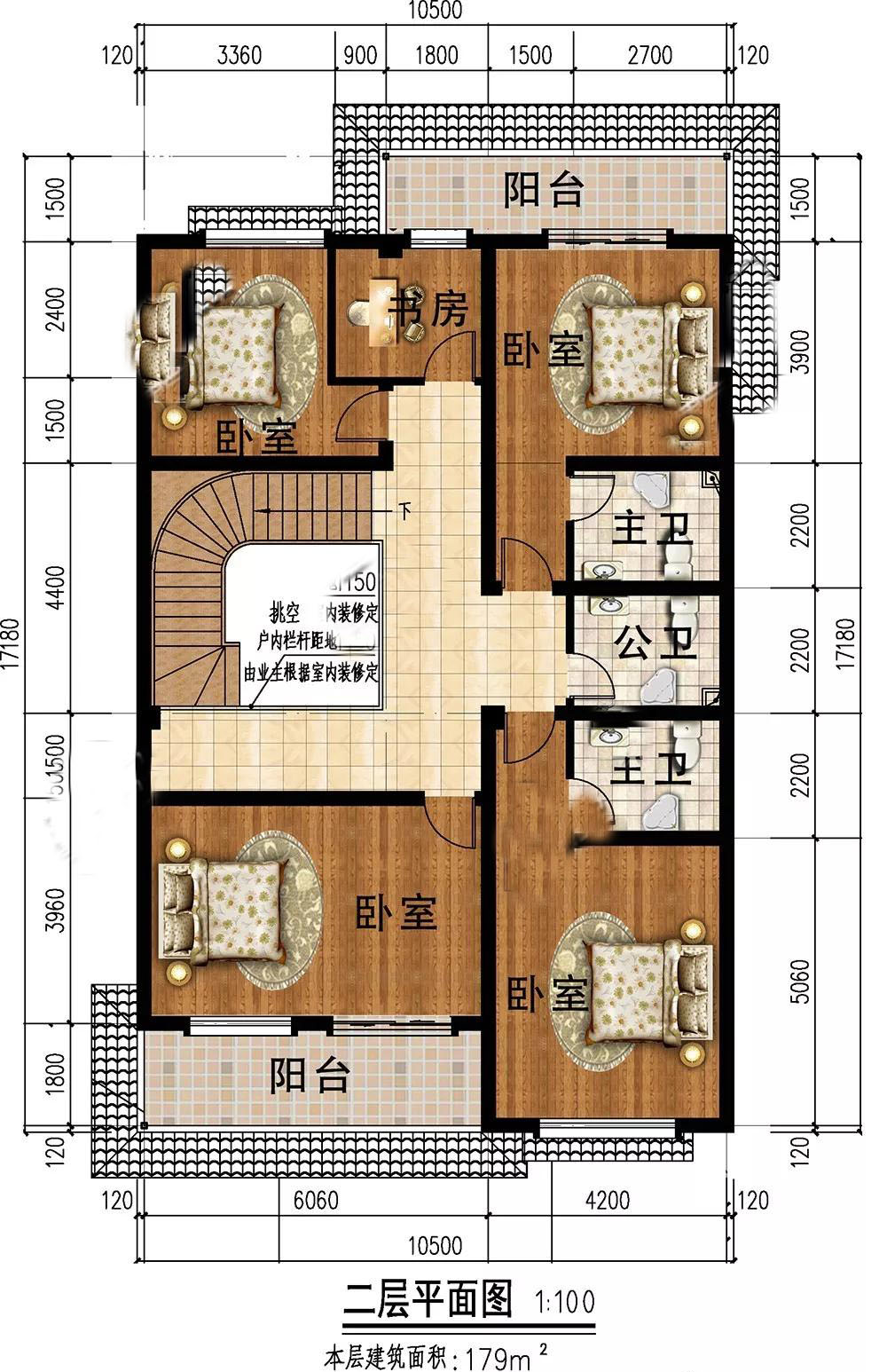 微信图片_20191022153820.jpg 微信图片_20191022153820.jpg