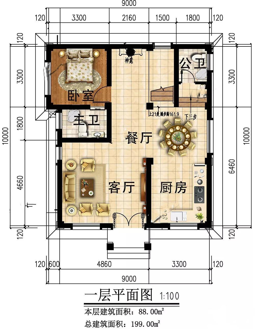微信图片_20191104155511.jpg 微信图片_20191104155511.jpg