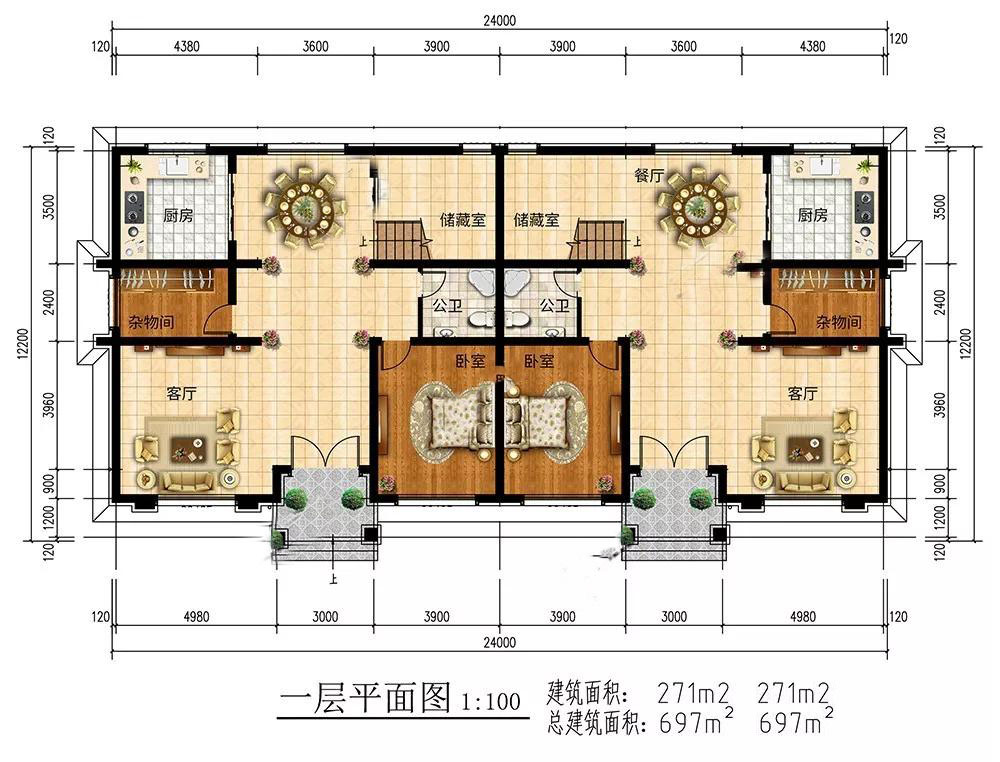 微信图片_20191104155613.jpg 微信图片_20191104155613.jpg