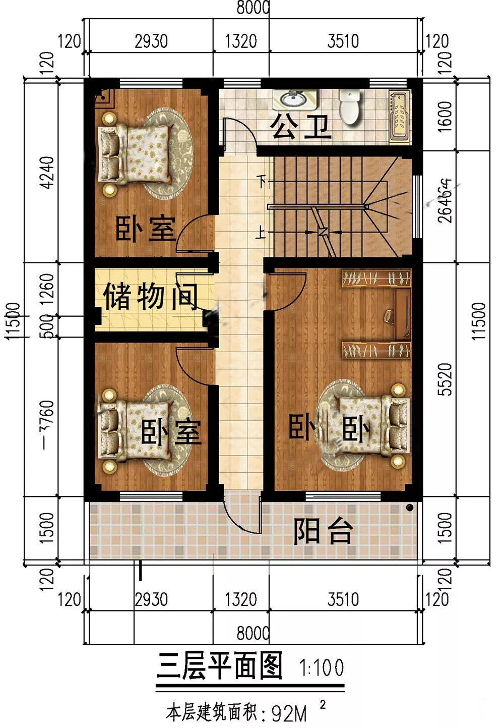微信图片_20191108161045.jpg 微信图片_20191108161045.jpg