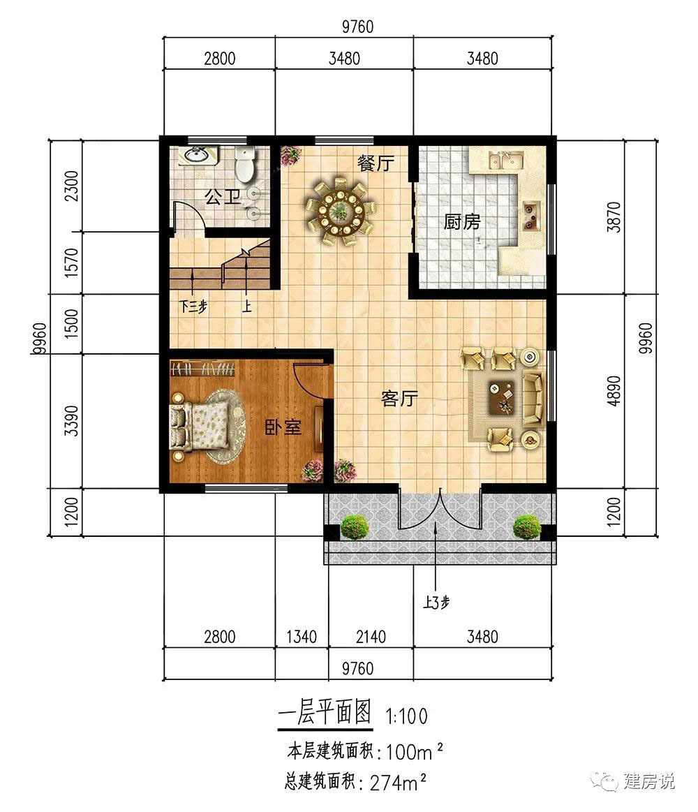 微信图片_20191109161009.jpg 微信图片_20191109161009.jpg