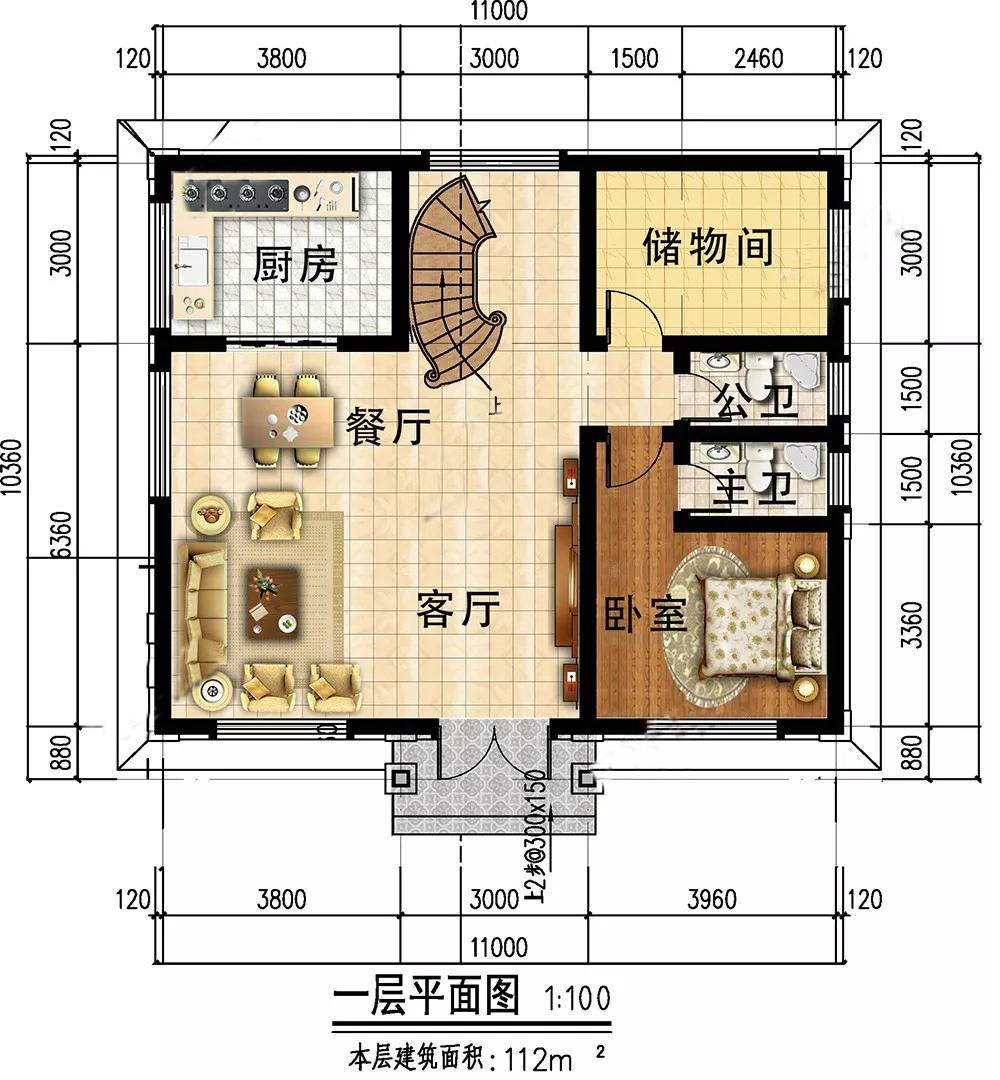 微信图片_20191113164703.jpg 微信图片_20191113164703.jpg