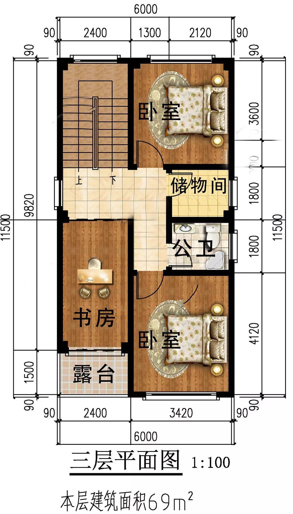 微信图片_20191113164743.jpg 微信图片_20191113164743.jpg