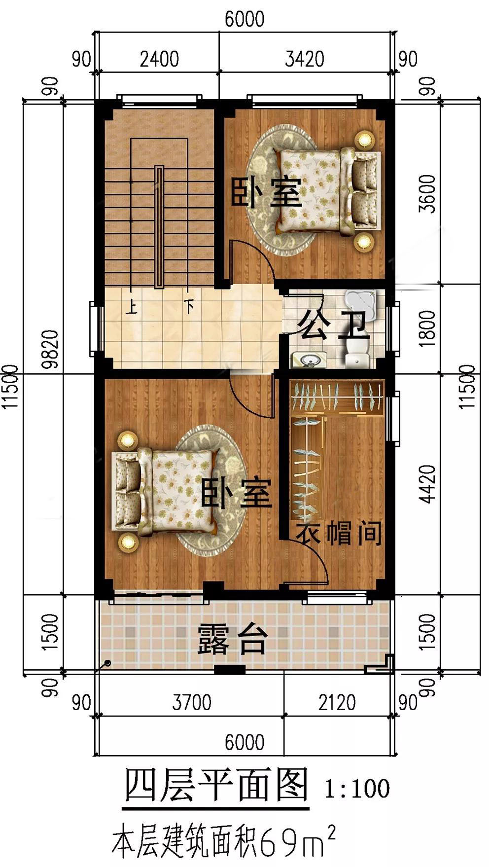 微信图片_20191113164746.jpg 微信图片_20191113164746.jpg
