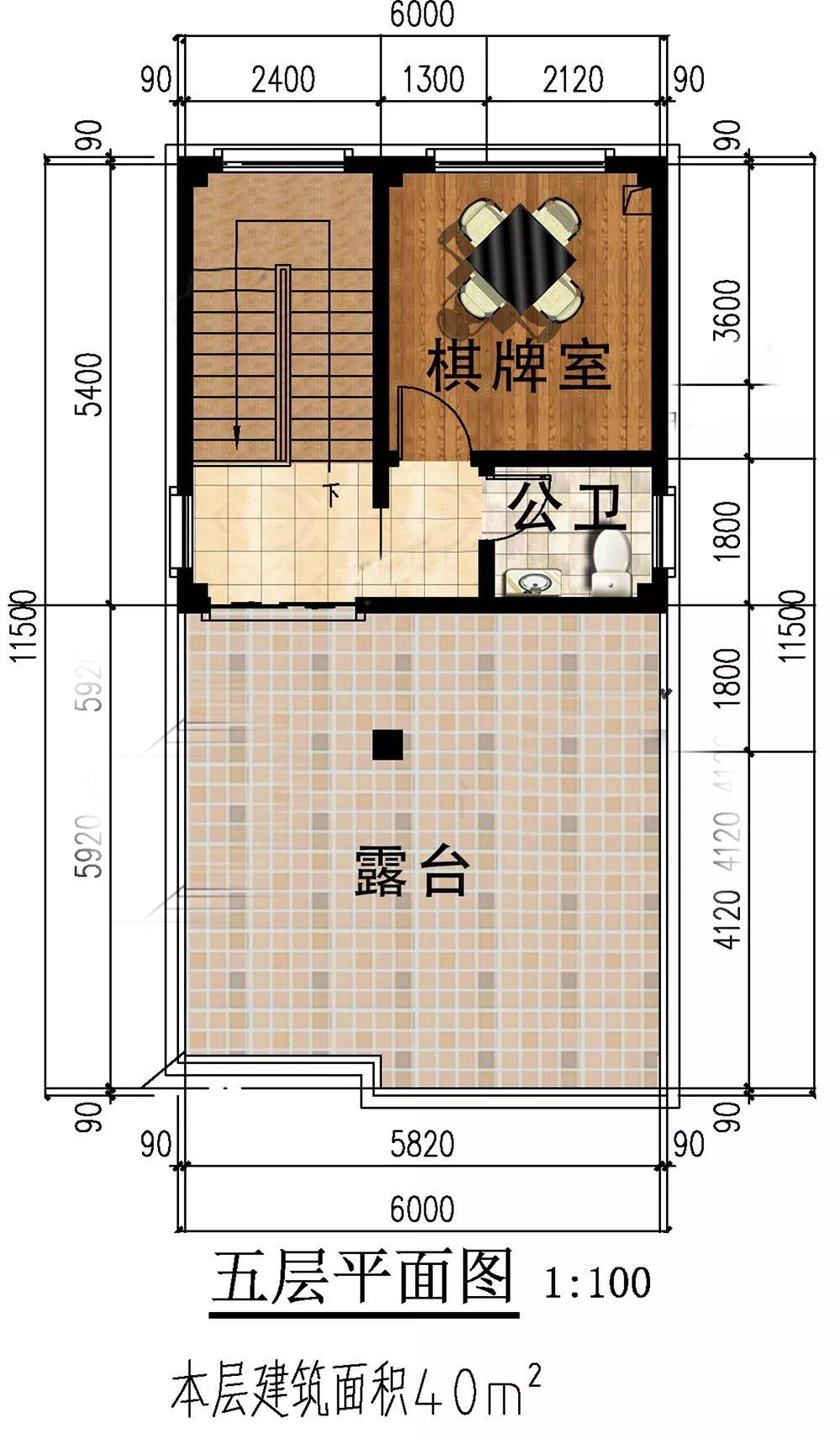 微信图片_20191113164749.jpg 微信图片_20191113164749.jpg