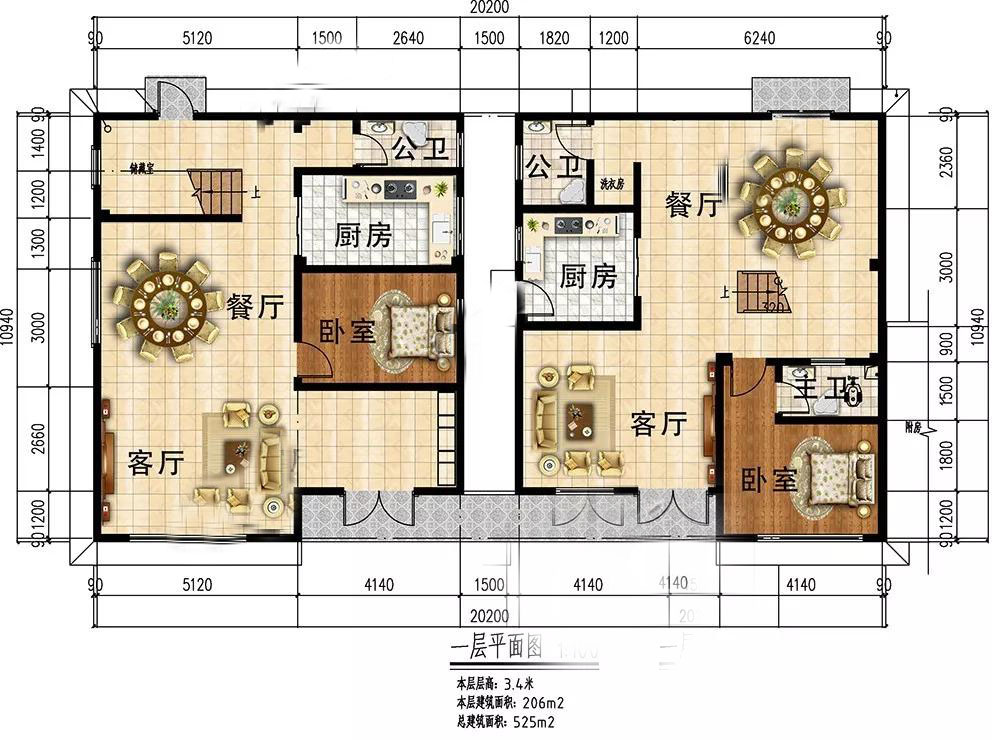 微信图片_20191114152701.jpg 微信图片_20191114152701.jpg