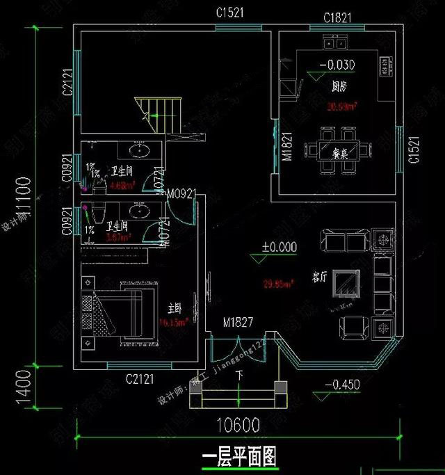 微信图片_20191130144322.jpg 微信图片_20191130144322.jpg