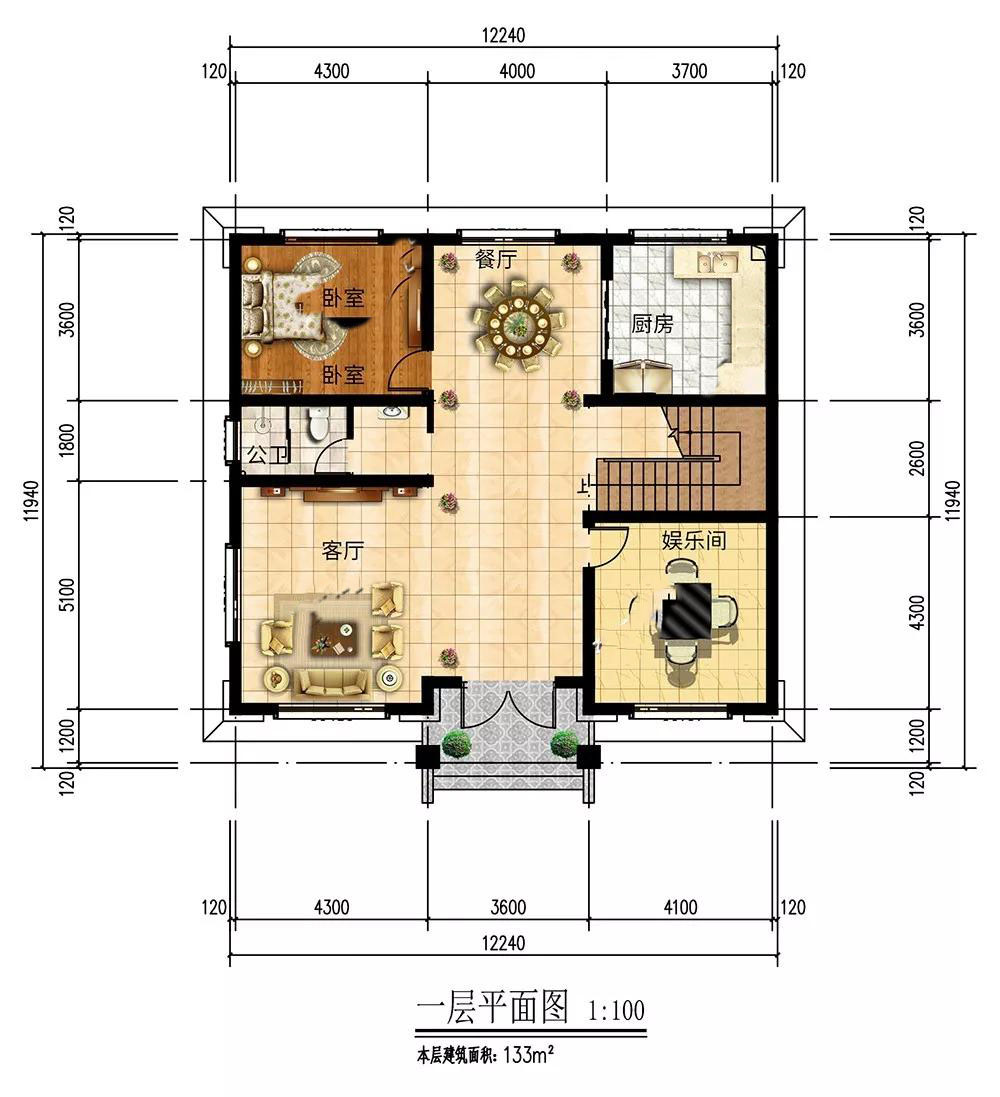 微信图片_20191203145950.jpg 微信图片_20191203145950.jpg