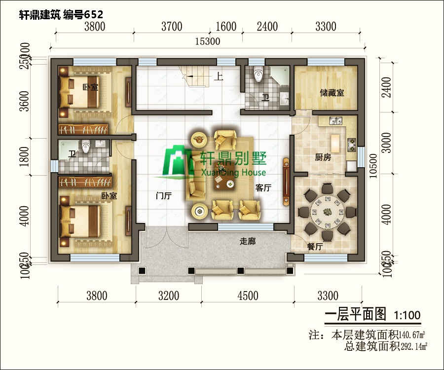 农村二层自建别墅设计5.jpg 农村二层自建别墅设计5.jpg