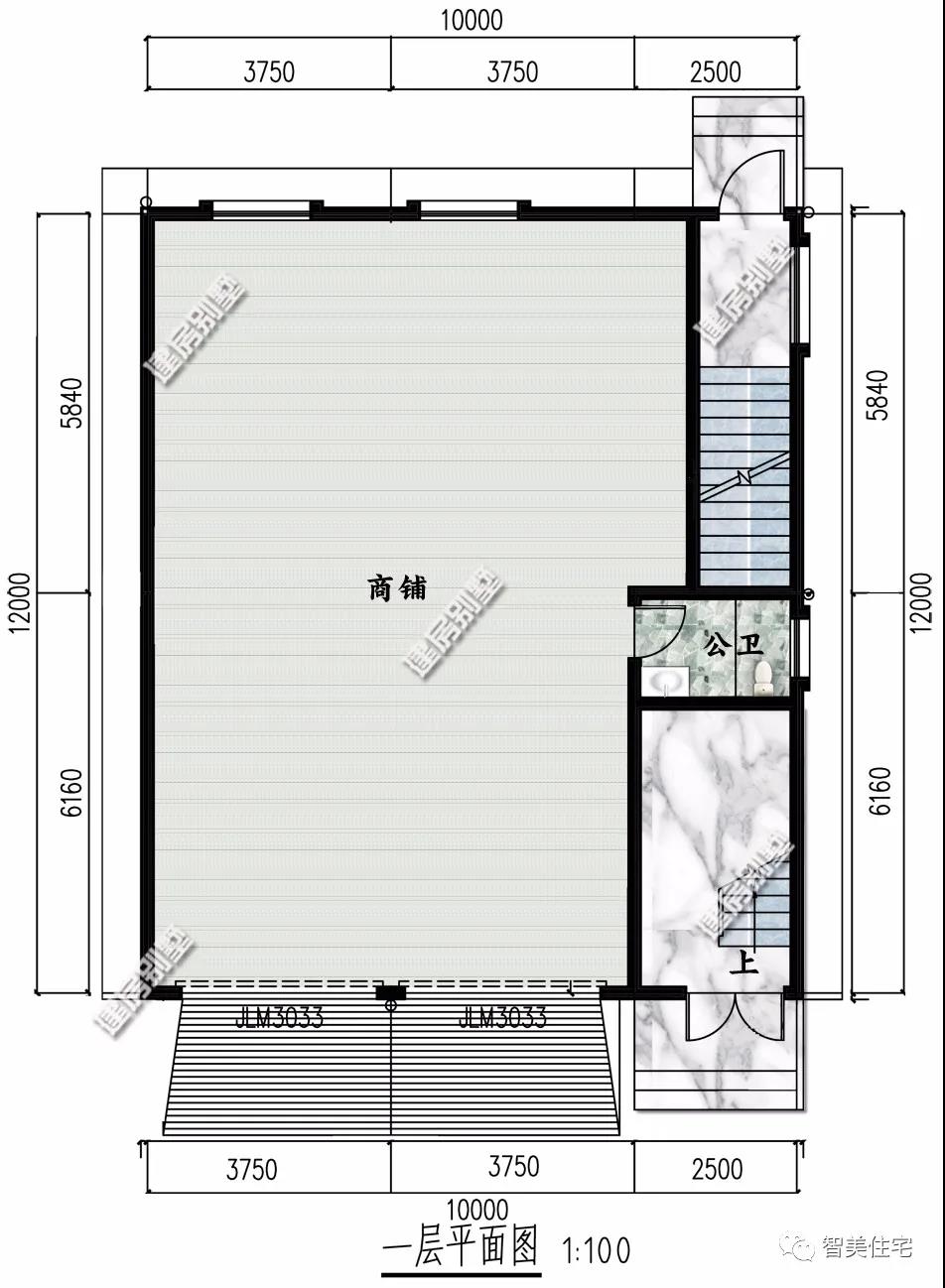 农村自建房屋