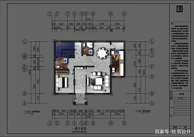 农村自建房 农村自建房