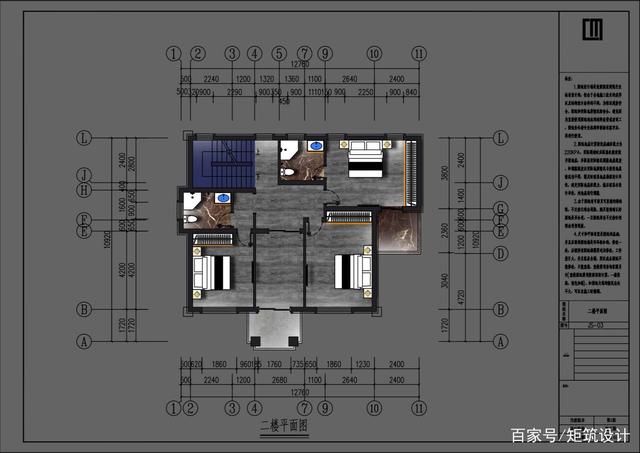 农村自建房 农村自建房