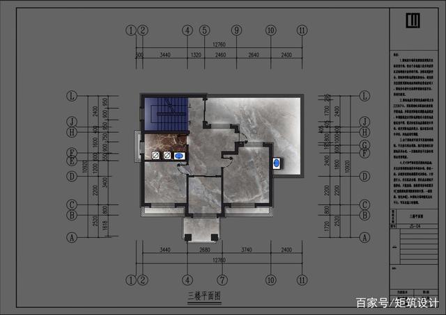 农村自建房 农村自建房