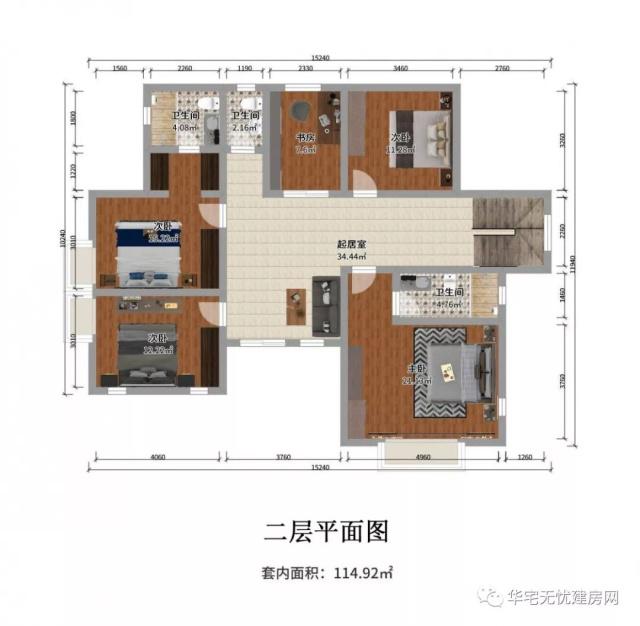 中式别墅设计 中式别墅设计