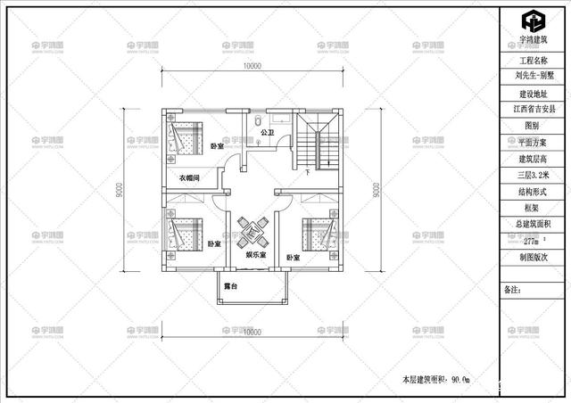 农村自建住宅 农村自建住宅