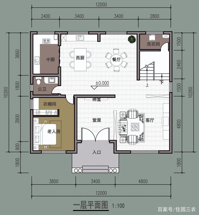 农村自建房屋 农村自建房屋
