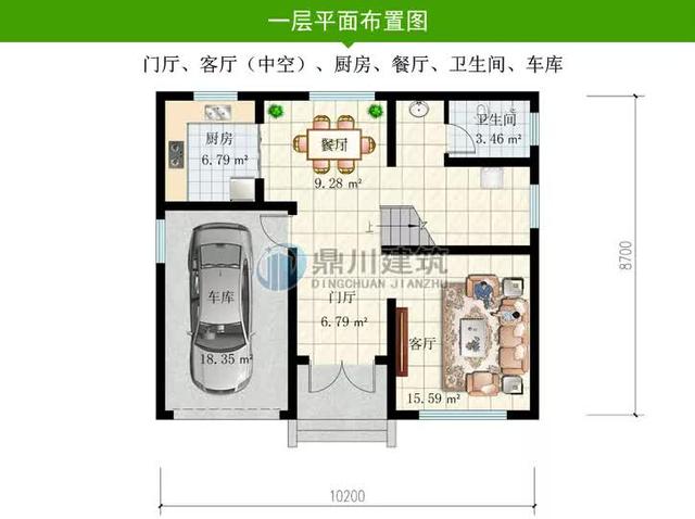 新中式三层别墅 新中式三层别墅