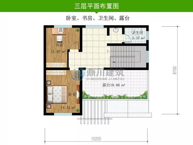 新中式三层别墅 新中式三层别墅