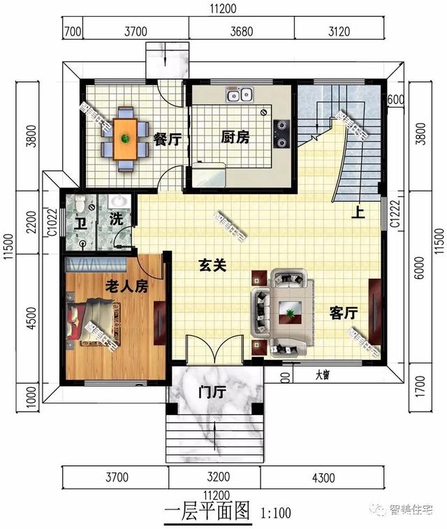 新的中式乡村别墅 新的中式乡村别墅
