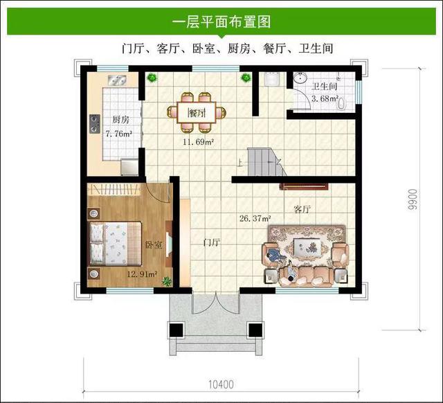 农村双层别墅 农村双层别墅