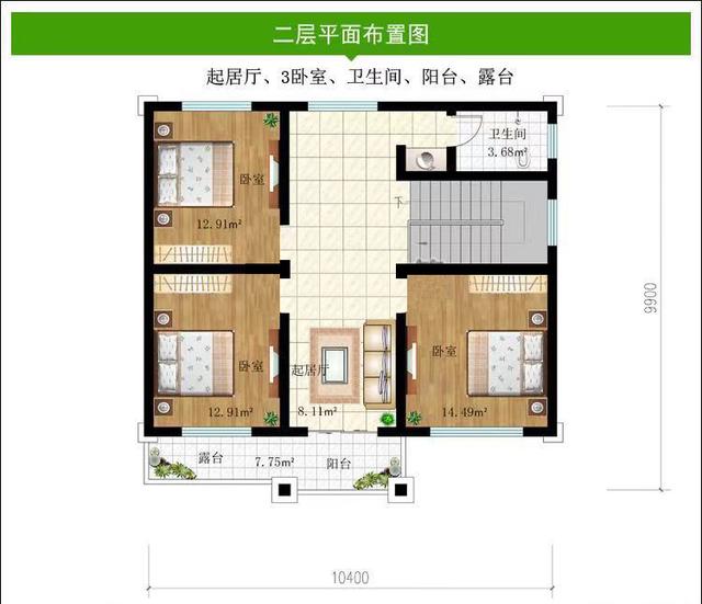 农村双层别墅 农村双层别墅