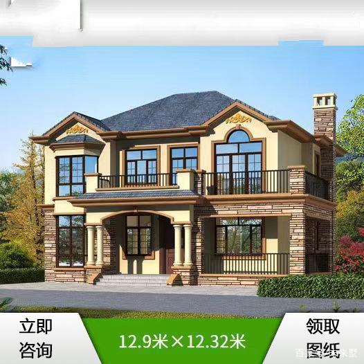 农村自建别墅 农村自建别墅